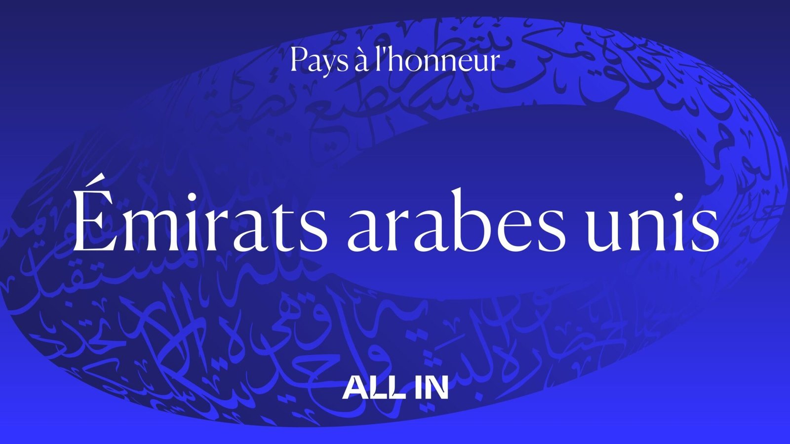 EXCLUSIF - ALL IN 2025 : les Émirats arabes unis, partenaire stratégique du Canada dans la géopolitique de l'IA. #InnovationMTL